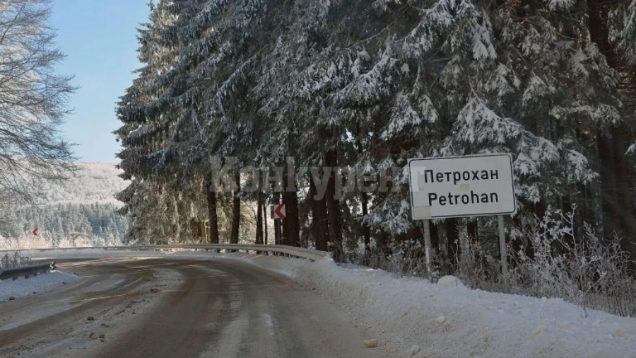 Обмислят възобновяване на екопроцедурата за тунела под Петрохан