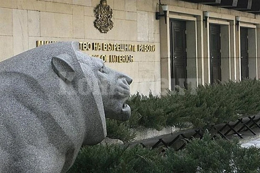 Академията на МВР разработи електронни брошури за кандидатстудентската кампания