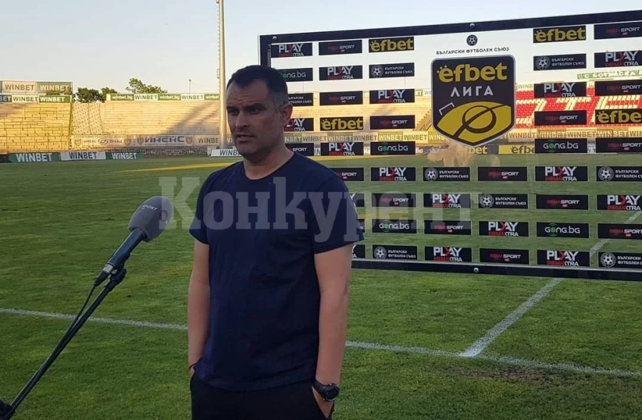 И от Ботев потвърдиха новината на „Конкурент“ за раздялата с Великов