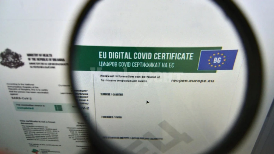 ОКОНЧАТЕЛНО: ЕП одобри въвеждането на удостоверенията за COVID-19