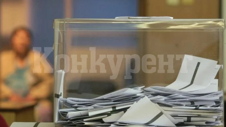 127 са кандидатите за петте депутатски мандата в област Монтана