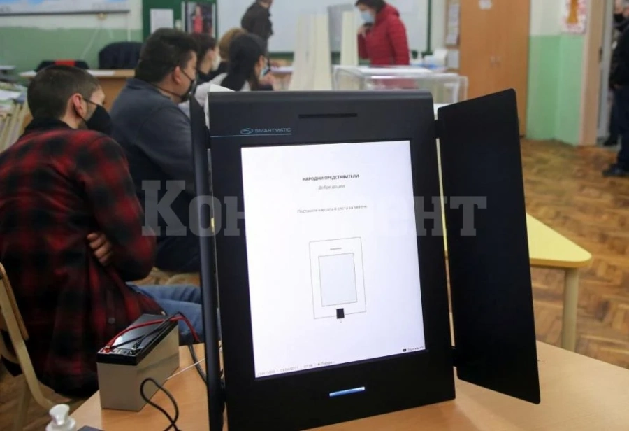 Избирателите могат да проверят адреса на секцията в интернет и чрез SMS
