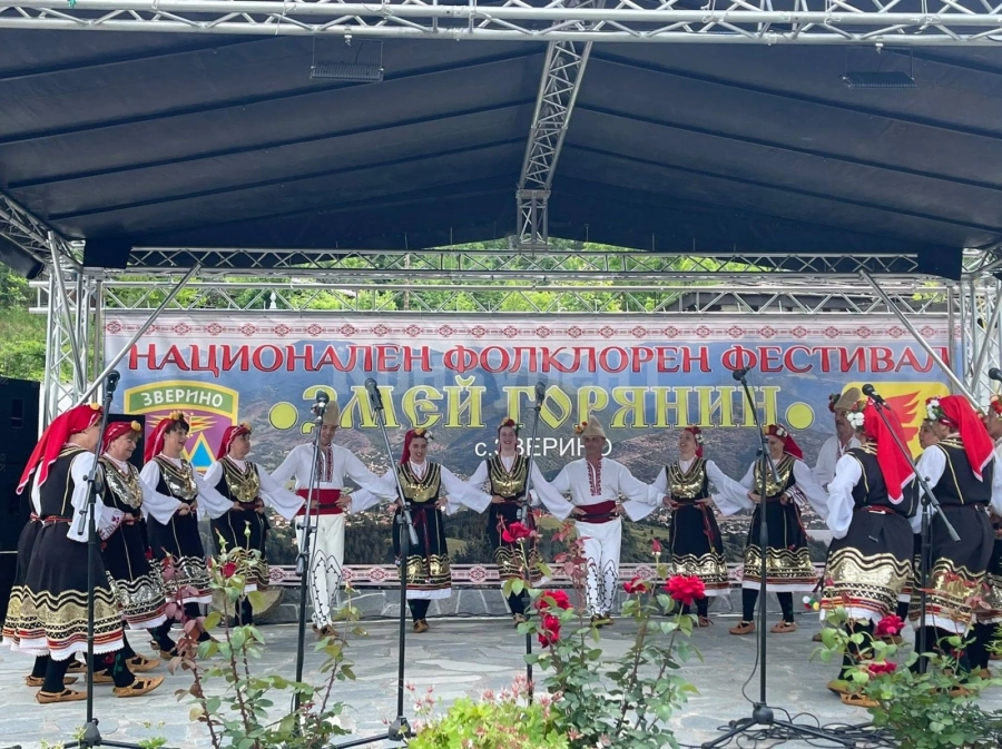 Танцова школа „Шопите“ от Нови Искър спечели голямата награда на Четвъртия фолклорен фестивал „Змей Горянин”