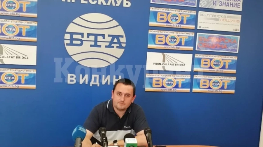 239 избирателни секции в област Видин