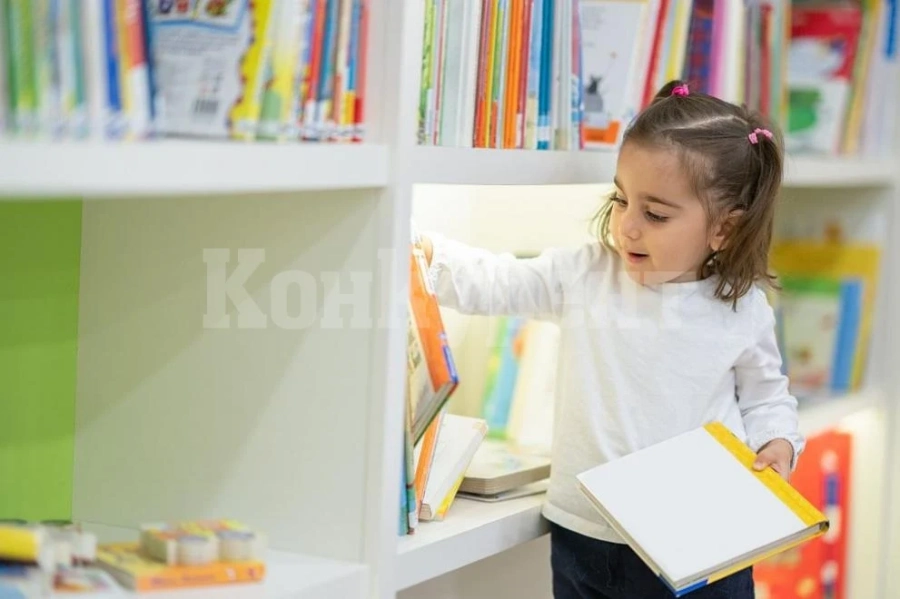 Безплатни познавателни книжки за 4-годишните деца