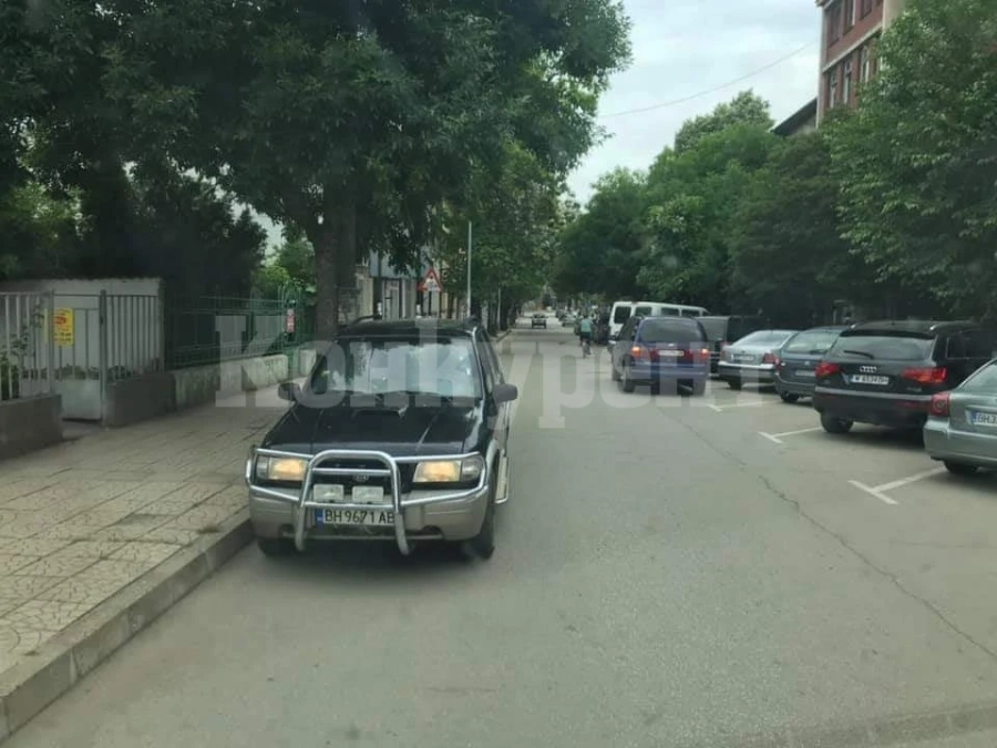 Да паркираш по врачански се мести във... Видин СНИМКА
