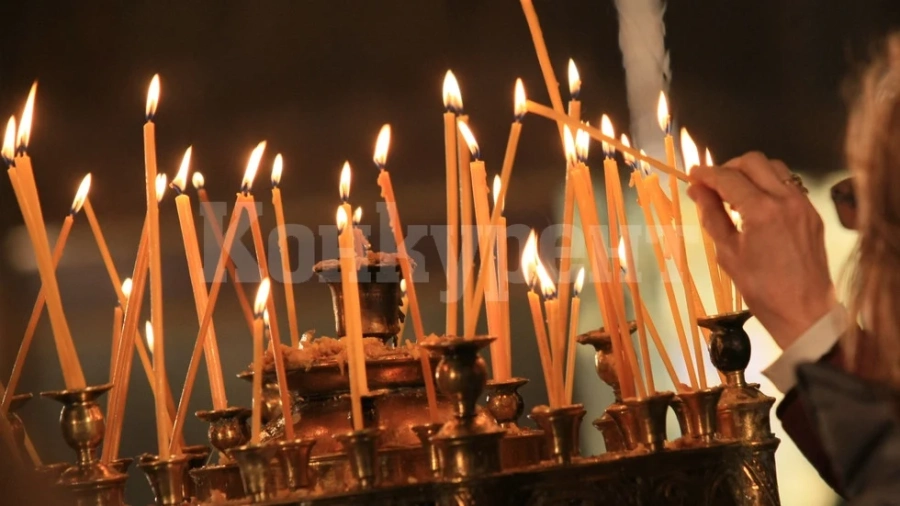 Не е за вярване светец с какво име почитаме