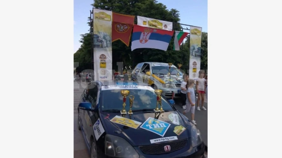 Пилоти от Видин се върнаха с купи от Сърбия
