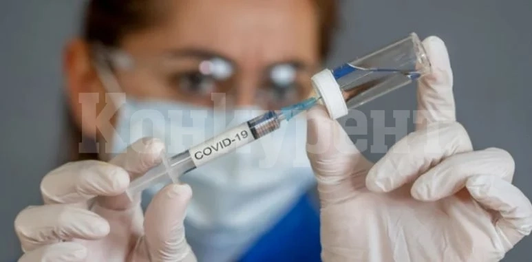 Страшна далавера с ваксинацията у нас, срещу 300 лв. можете да...