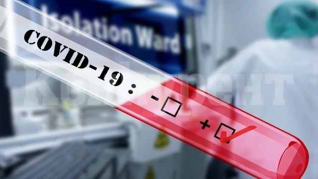 22 са активните случаи на COVID-19 в област Видин