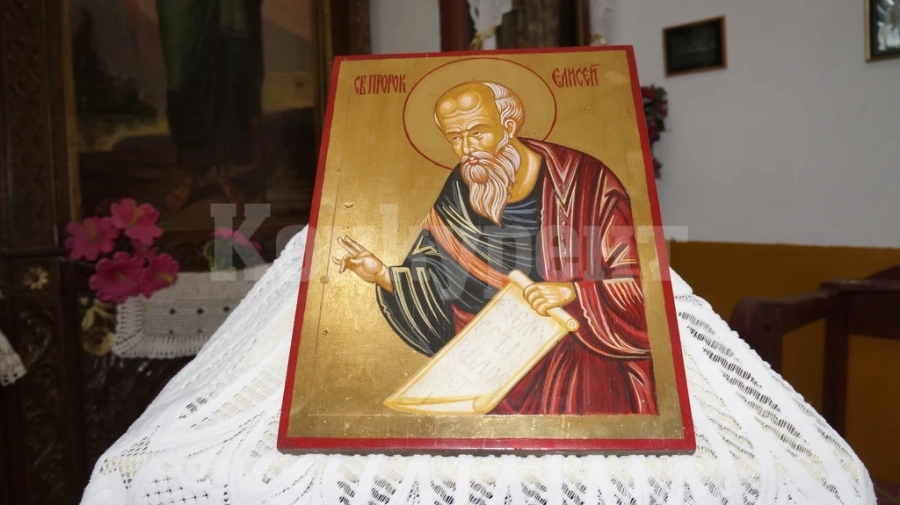Мездренското село Елисейна отбелязаха храмовия празник на местната църква