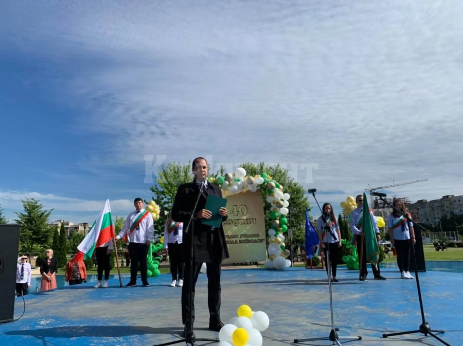 Отбелязаха годишнина от създаването на учебно заведение в ж.к. „Дъбника”