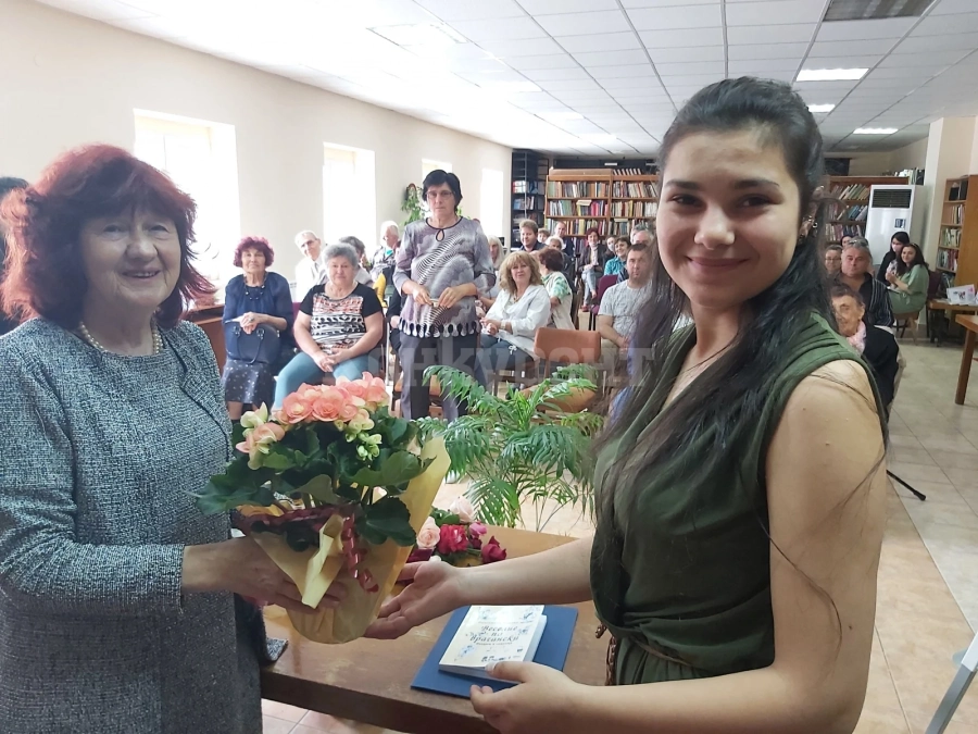 Валентина Панова събра приятели и читатели на презентацията на книгата си „Веселие по врачански“