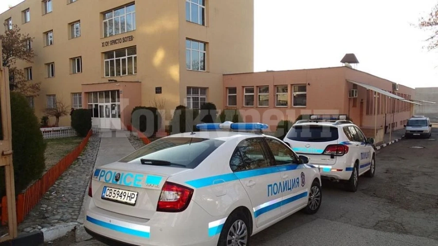Тарашиха училища за дрога