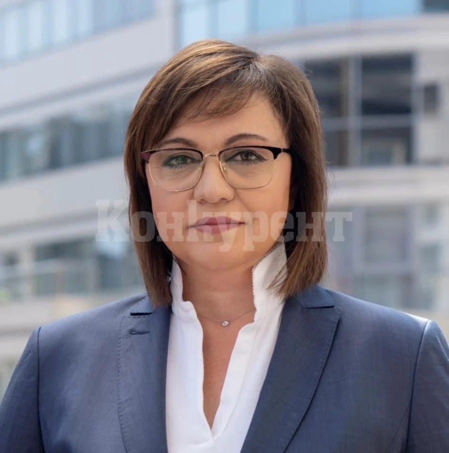 Нинова: Слави, като имаш претенции да управляваш, си кажи позицията за Македония