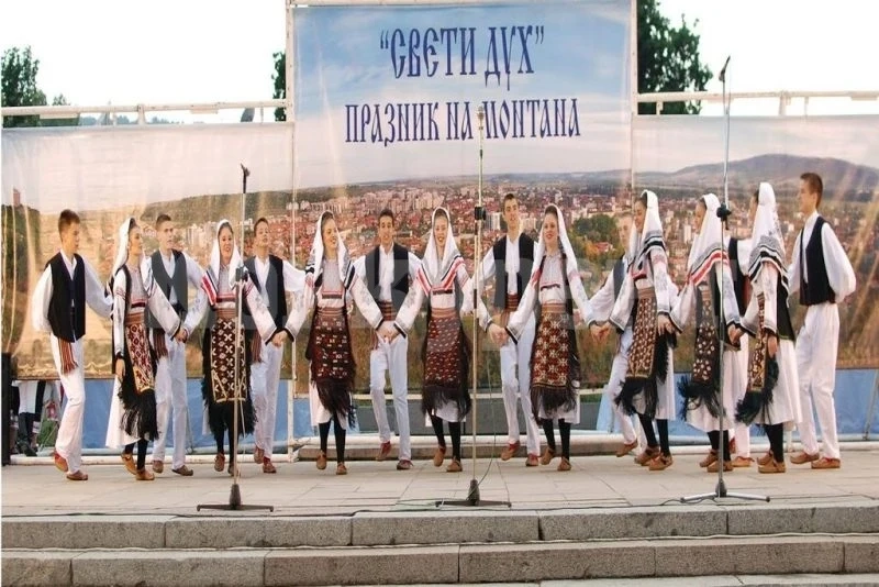 Монтана посреща Свети Дух с гости от Сърбия, Румъния, Италия и Индонезия