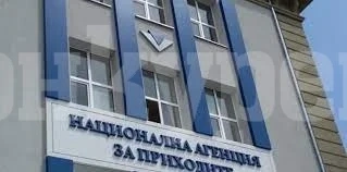 НАП събра за седмица четири милиона лева просрочени задължения