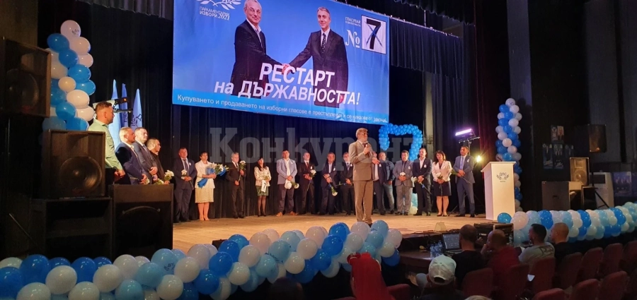 Мустафа Карадайъ от Варна: С номер 7 да върнем нормалната среда за инвестиции
