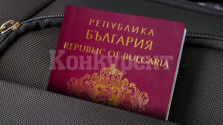 Консулските ни служби в чужбина ускоряват издаването на паспортите