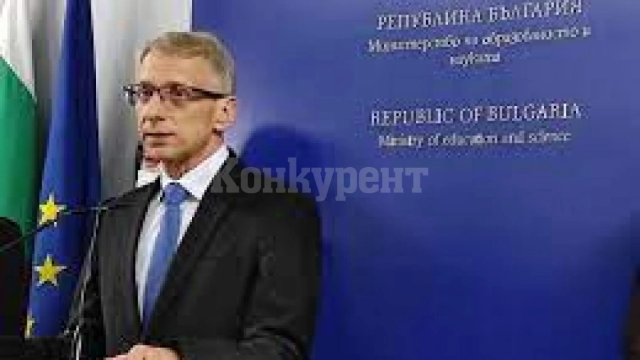 Образователният министър: Трябва да се открие университет в Северозападния регион