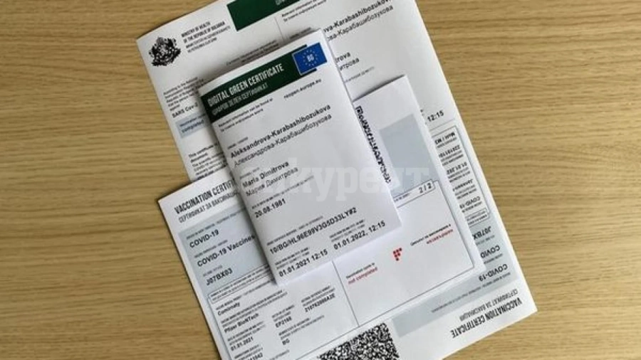 Разчитат електронно зелените европейски сертификати от 1 юли