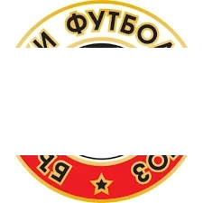 Монтана приема дубъла на ЦСКА 1948 на старта