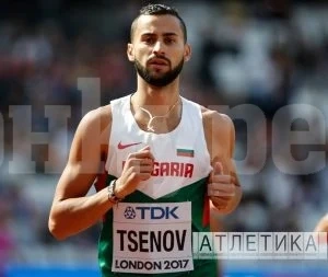 Атлети от региона представят България на балканиада