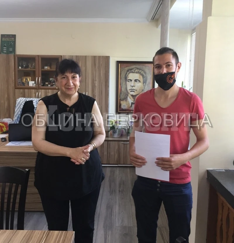 „Старт в кариерата“ за млад специалист в община Берковица