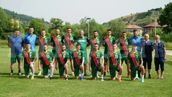 Талант от \