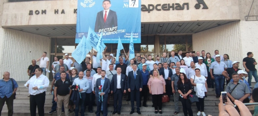 Мустафа Карадайъ от Казанлък: Тези, които се кичат с етикет “промяна” са подмяна!