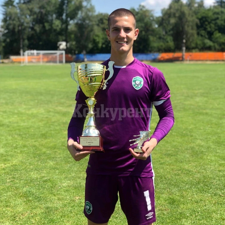 18-годишен страж пристигна на \