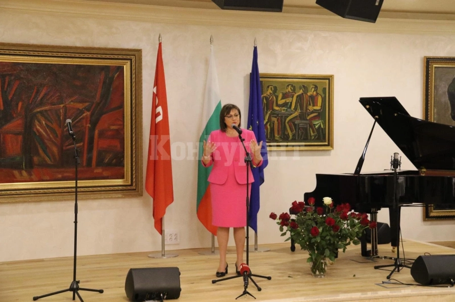 Корнелия Нинова: Хората на изкуството и на културата са съвременните будители на България