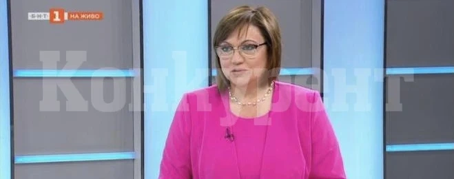 Нинова: Имаме мащабна програма за увеличаване на доходите