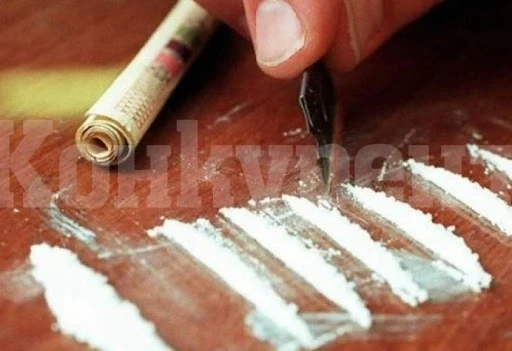 Днес е световен ден за борба с дрогата