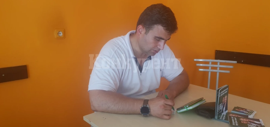 КП Изправи се! Мутри вън! се ангажира с нов закон за личната помощ