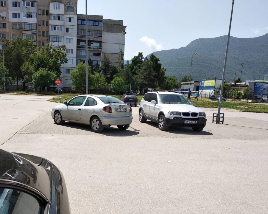 Да паркираш по врачански