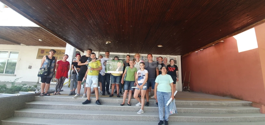 Хората в Криводол пред Андрей Вълчев: Искаме промяна!