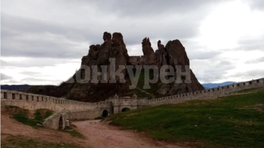 Белоградчик празнува