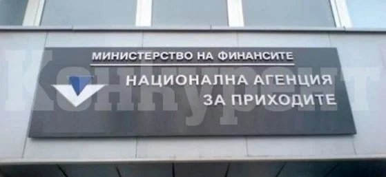 Над 90 % от дружествата и едноличните търговци вече обявиха доходите си пред НАП
