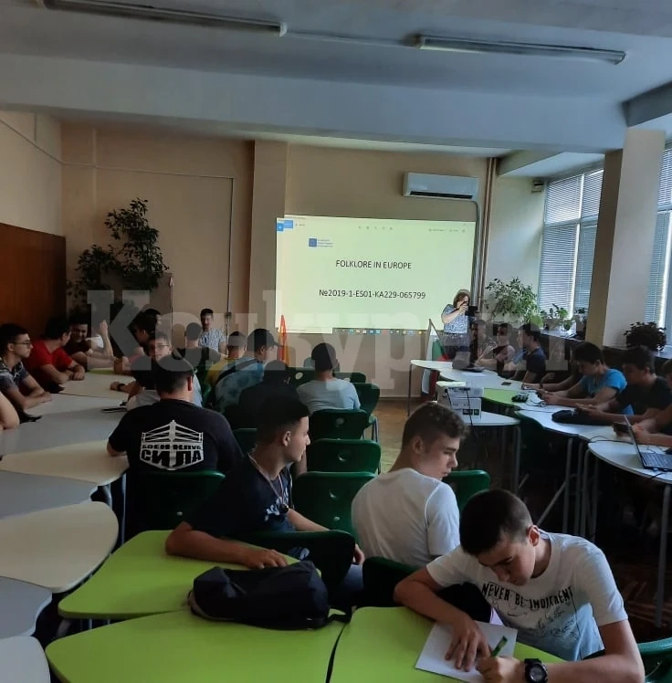 Финална среща по проект „Фолклорът в Европа\