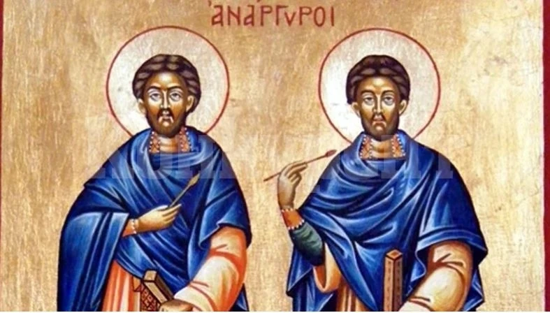 6 красиви имена черпят на 1 юли в деня на чудотворните изцеления
