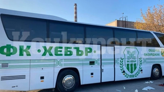 Хебър предпочете Ботев /Вр/ пред Струмска слава за контрола