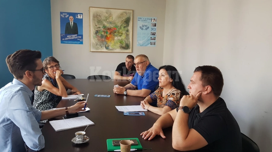 Eвропейски наблюдатели разговаряха с ръководството и кандидати за народни представители на ДПС във Врачанско
