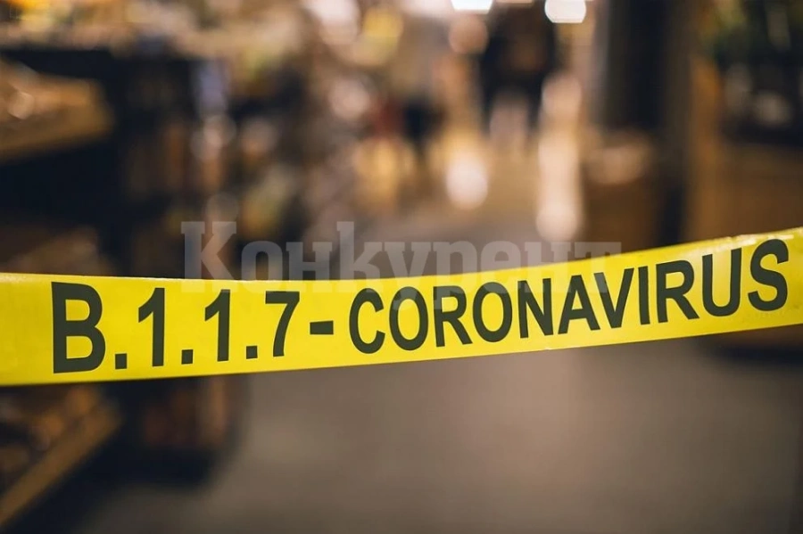 Анализ на управлението на COVID-кризата: България е на трето място по смъртност от коронавирус