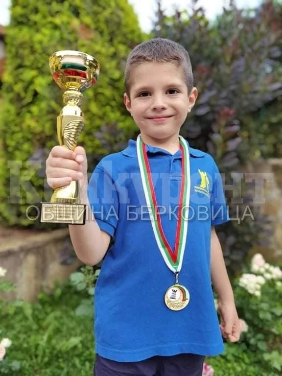 6-годишен берковчанин е шампион по шах