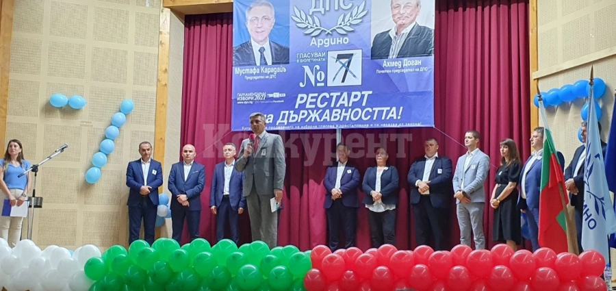 Мустафа Карадайъ: Мисията ни е да сме пазители на целостта, гарант на мира и стабилността!