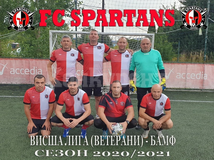 FC SPARTANS зарадва мениджъра с гръмка победа