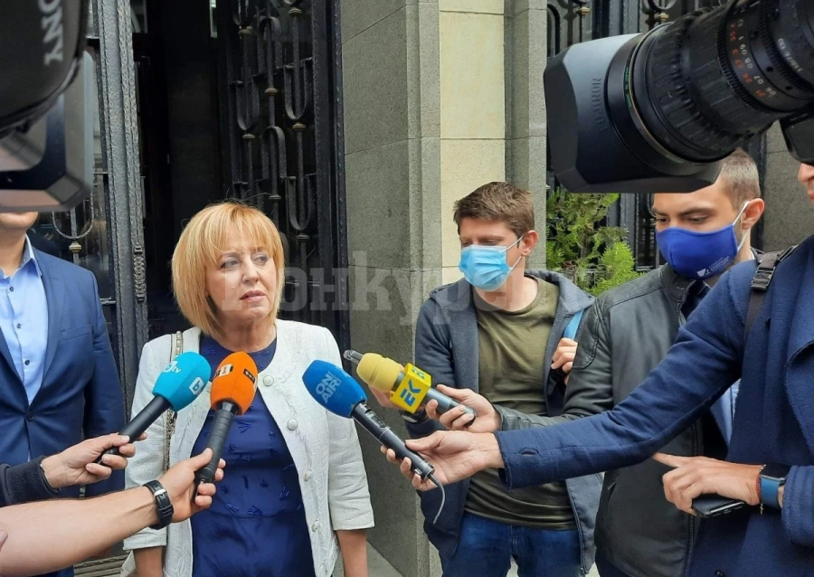 Манолова и „Изправи се.БГ“ върнаха 100 хил. лв. партийна субсидия