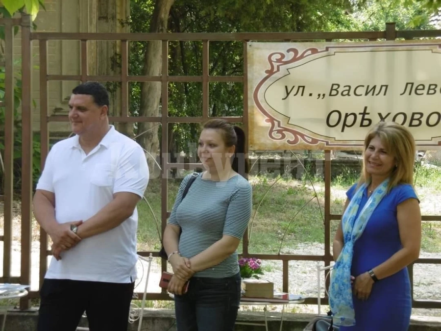 Благотворителен базар обедини Оряхово СНИМКИ