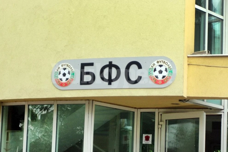 Ясна е програмата на Монтана и Левски Лом за 6 кръга от Втора лига